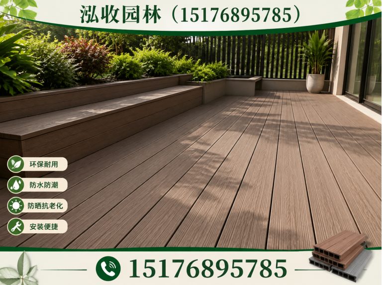 永州京津冀防腐木工程展示图
